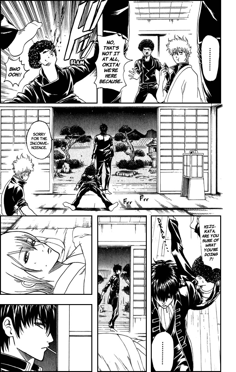 Gintama chapter 130 page 5