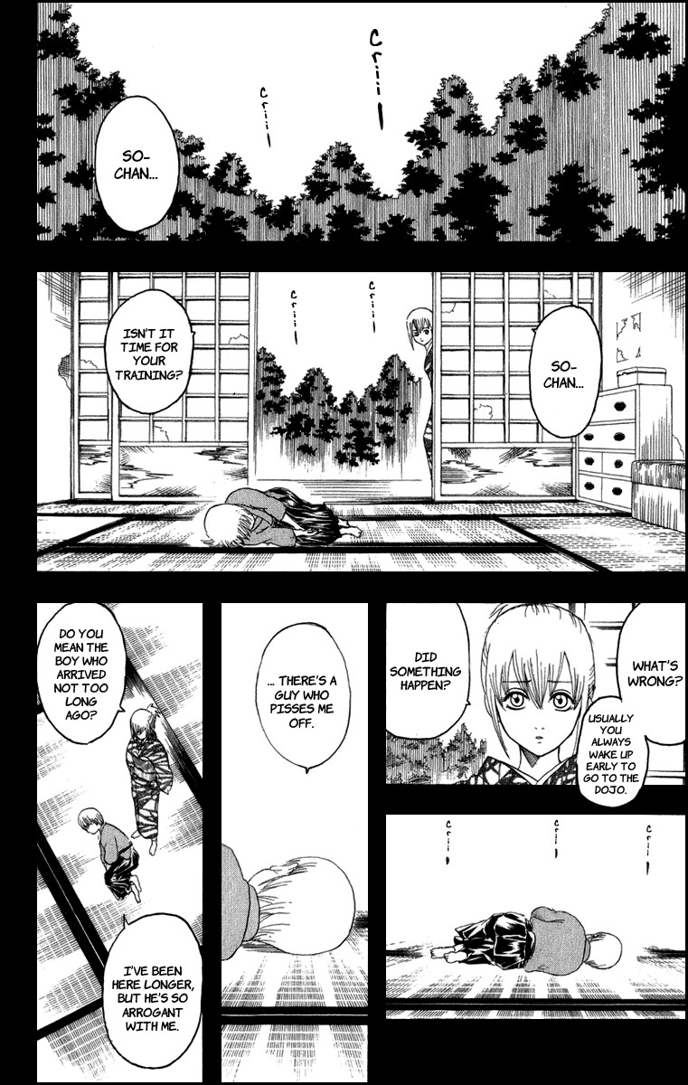 Gintama chapter 130 page 6