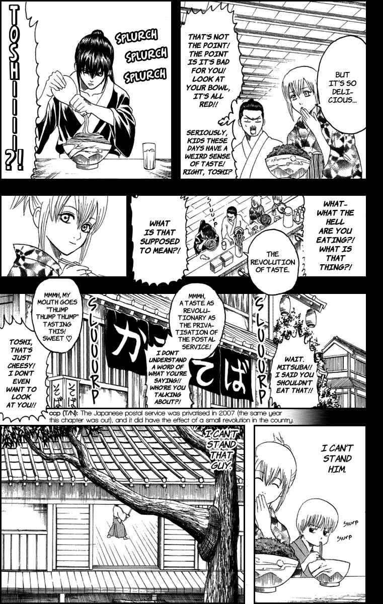 Gintama chapter 130 page 9