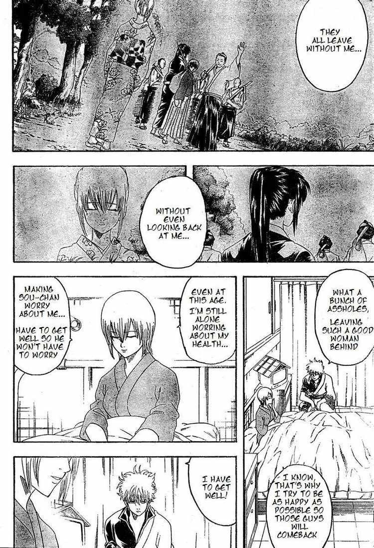 Gintama chapter 131 page 1