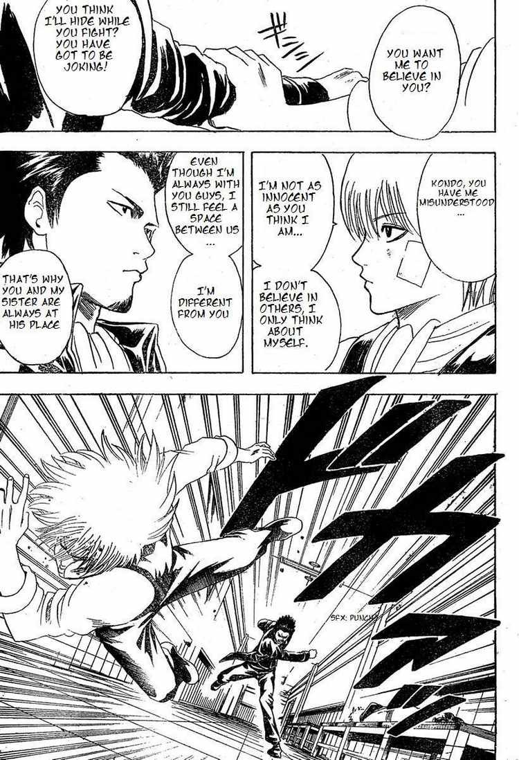 Gintama chapter 131 page 12