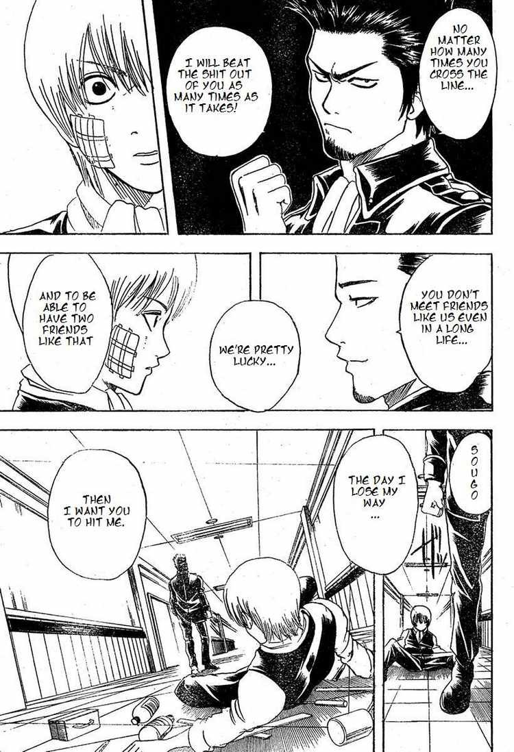 Gintama chapter 131 page 14