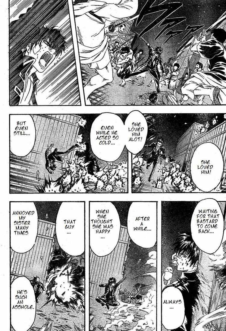 Gintama chapter 131 page 15