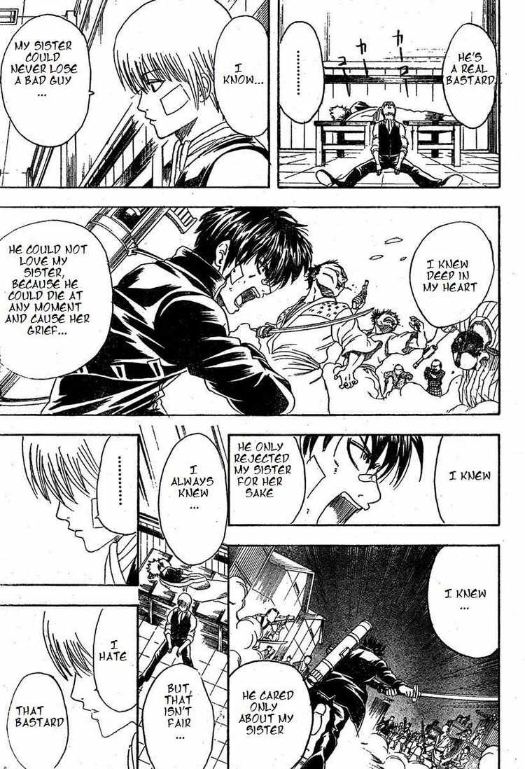 Gintama chapter 131 page 16