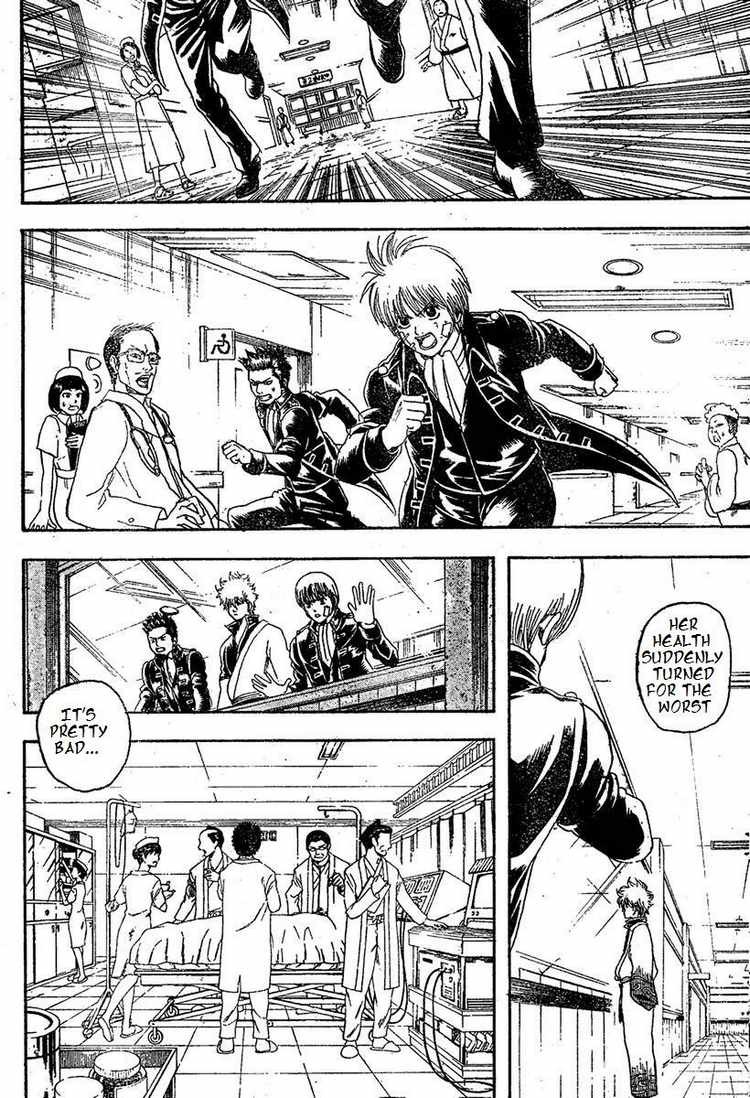 Gintama chapter 131 page 3