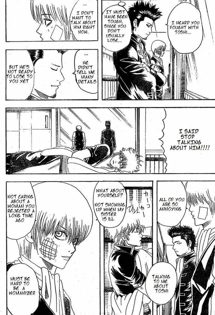 Gintama chapter 131 page 7