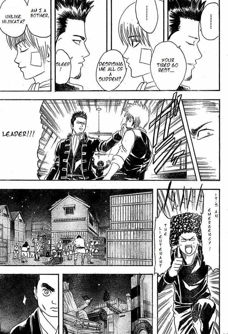 Gintama chapter 131 page 8