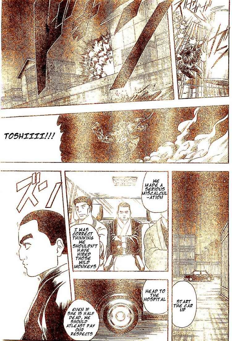 Gintama chapter 132 page 10