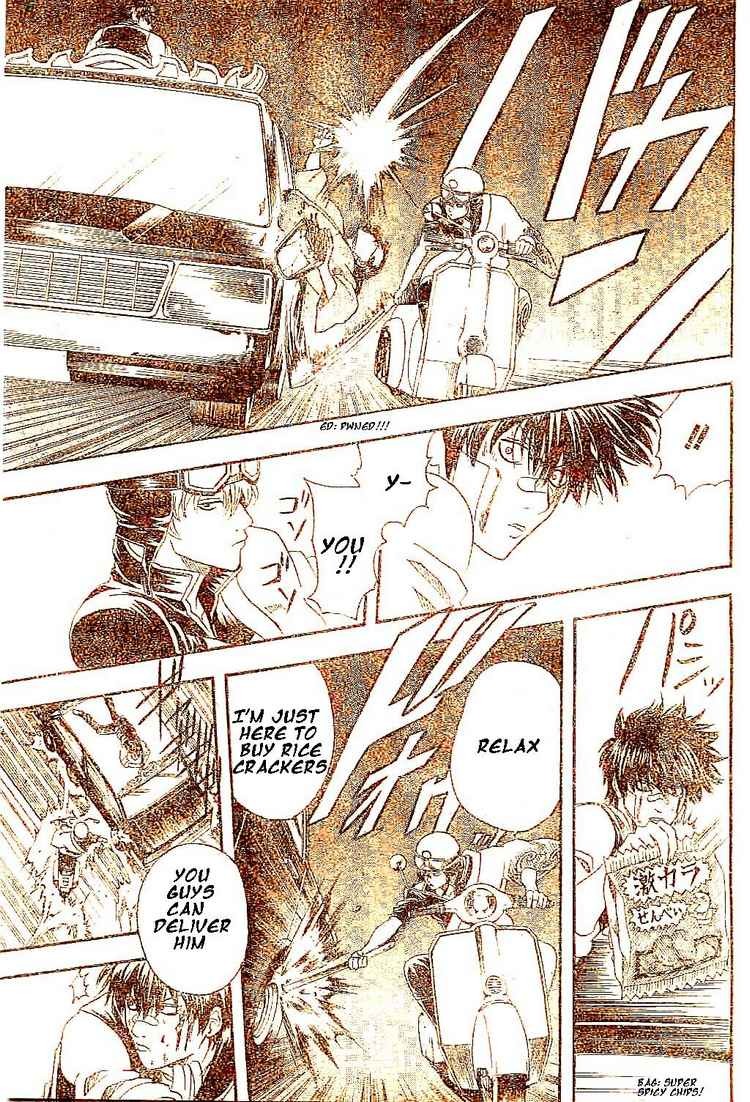 Gintama chapter 132 page 12