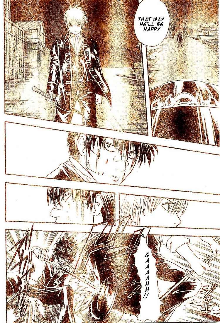 Gintama chapter 132 page 13