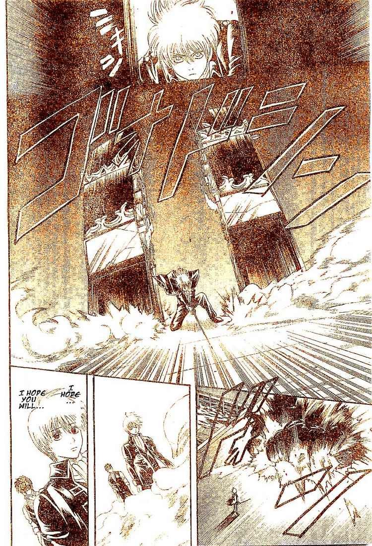 Gintama chapter 132 page 15