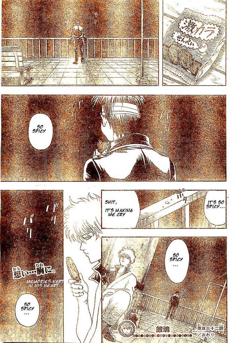 Gintama chapter 132 page 18