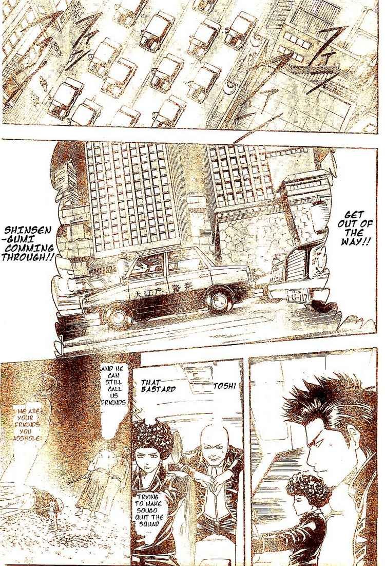 Gintama chapter 132 page 4