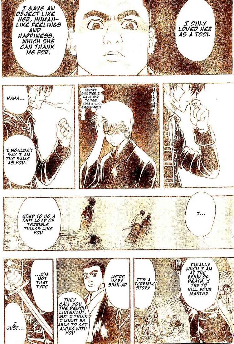 Gintama chapter 132 page 7