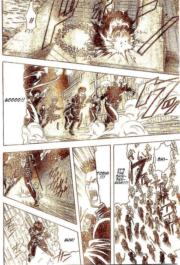 Gintama chapter 132 page 9