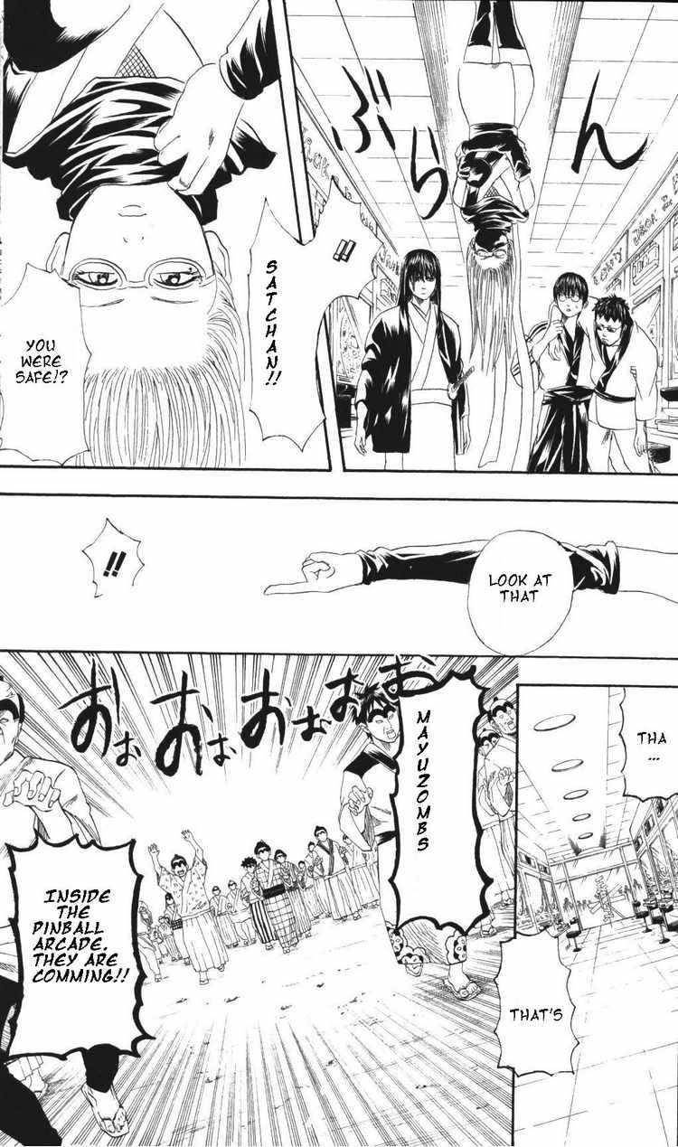 Gintama chapter 133 page 12