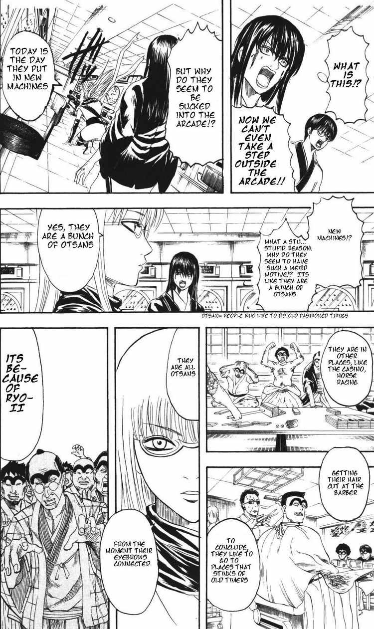 Gintama chapter 133 page 13