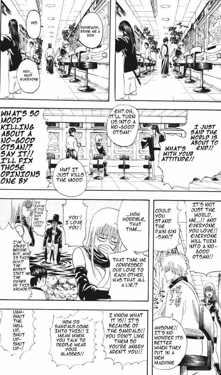 Gintama chapter 133 page 16