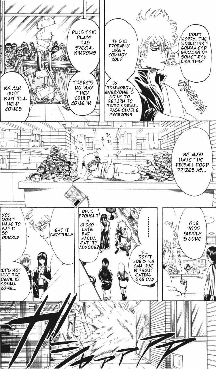 Gintama chapter 133 page 17