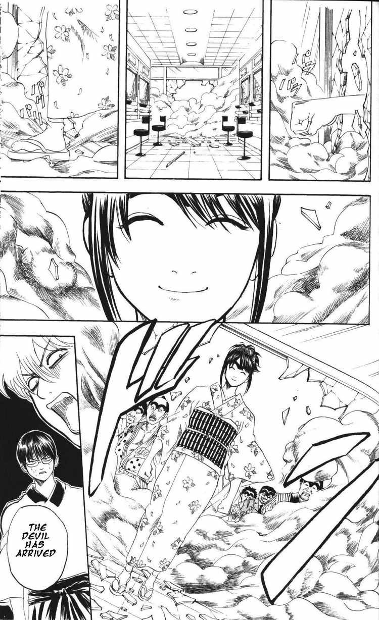 Gintama chapter 133 page 18