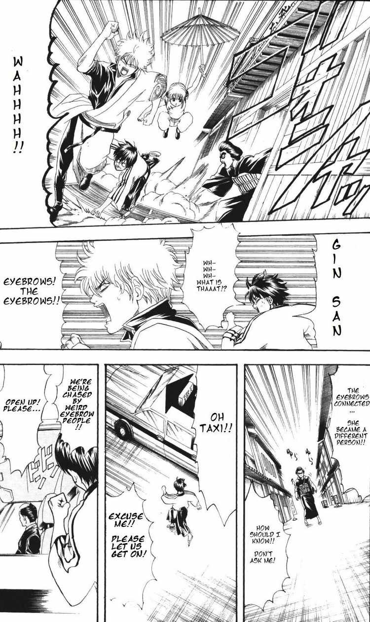 Gintama chapter 133 page 4