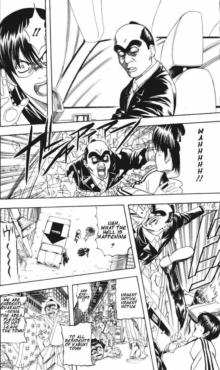 Gintama chapter 133 page 5