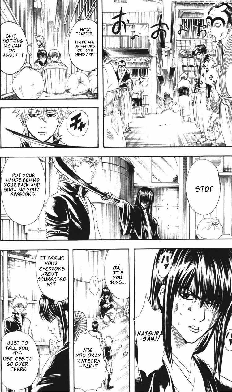 Gintama chapter 133 page 7