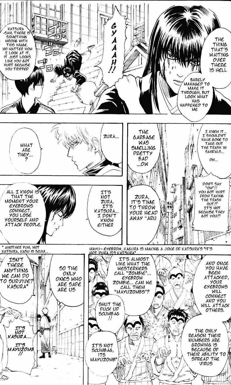 Gintama chapter 133 page 8