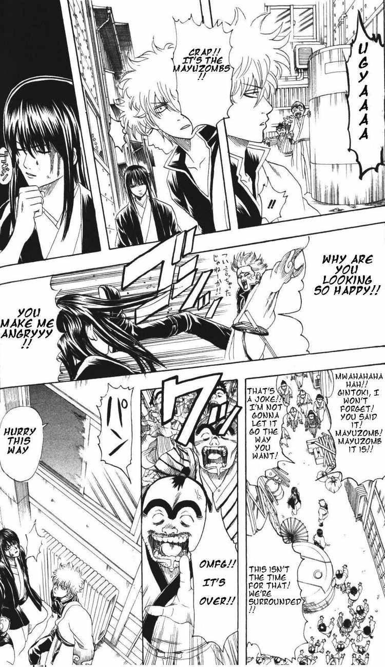 Gintama chapter 133 page 9