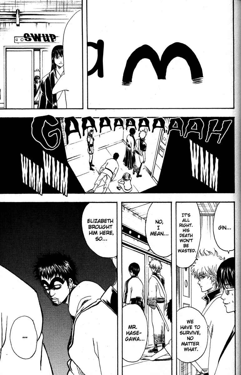 Gintama chapter 134 page 10
