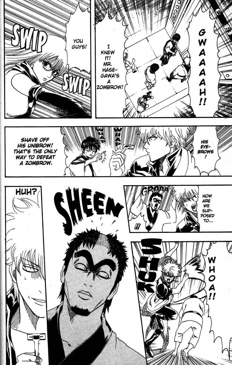 Gintama chapter 134 page 11