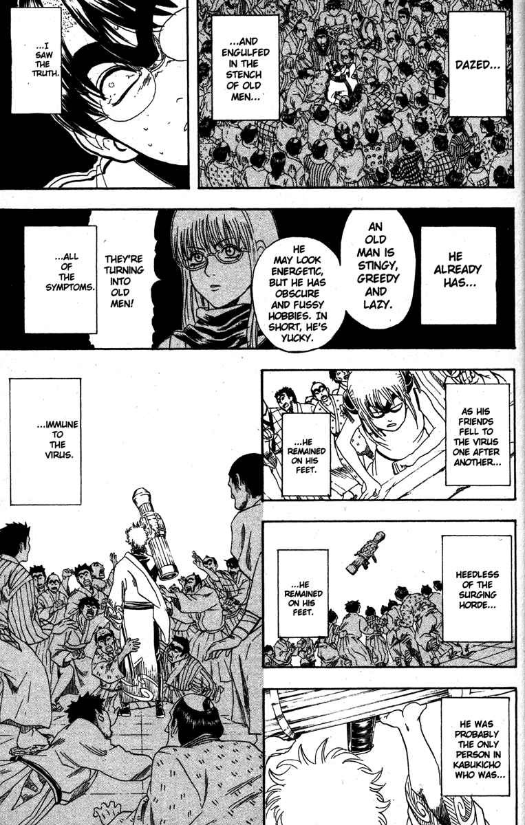 Gintama chapter 134 page 16