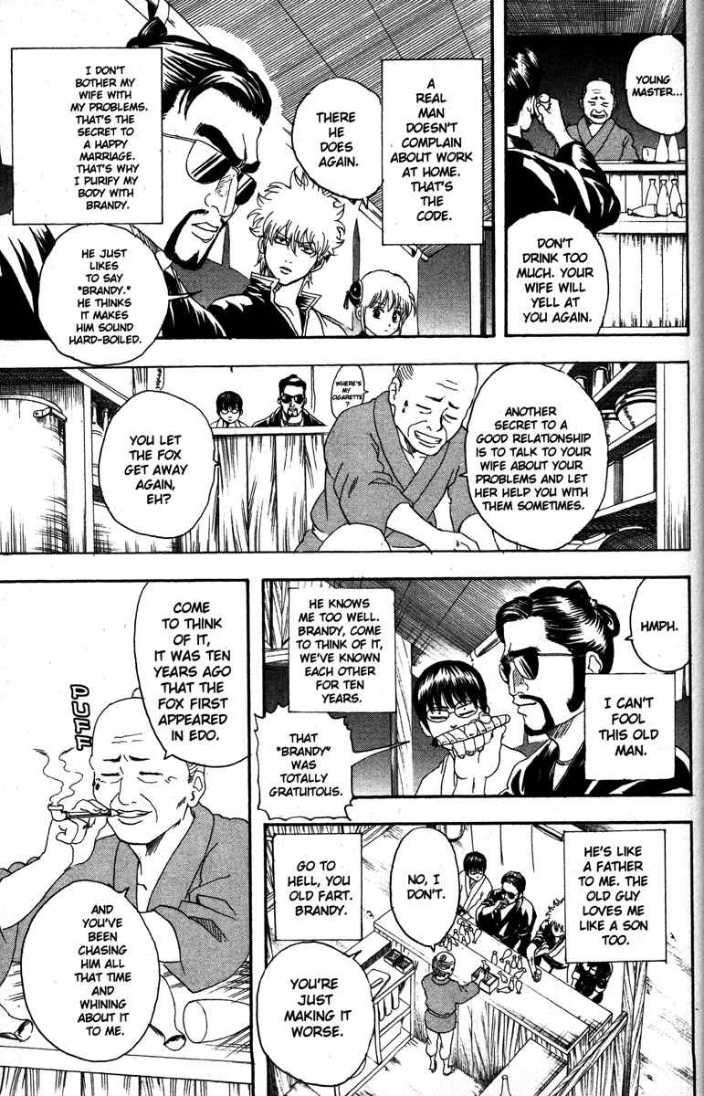 Gintama chapter 135 page 10