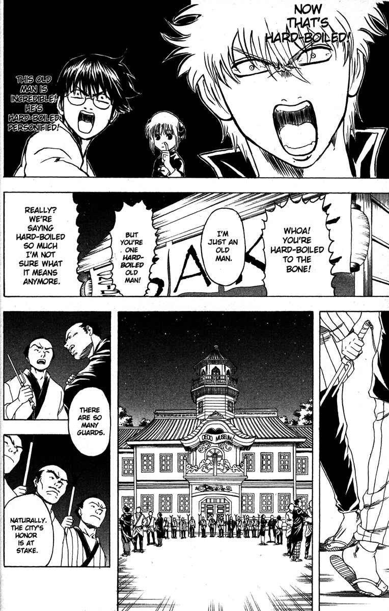 Gintama chapter 135 page 15