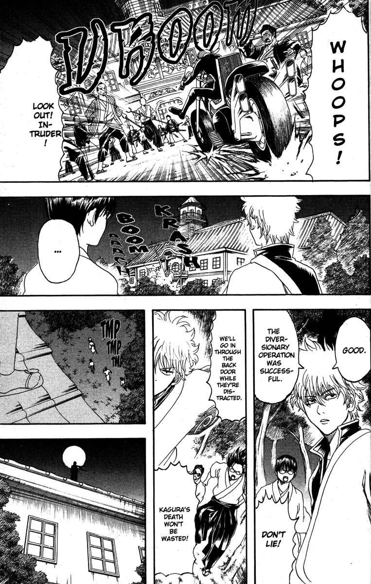 Gintama chapter 135 page 18