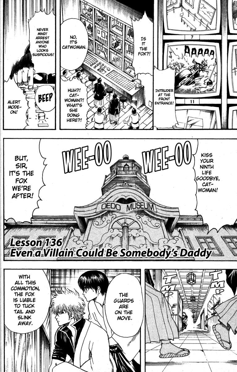 Gintama chapter 136 page 1