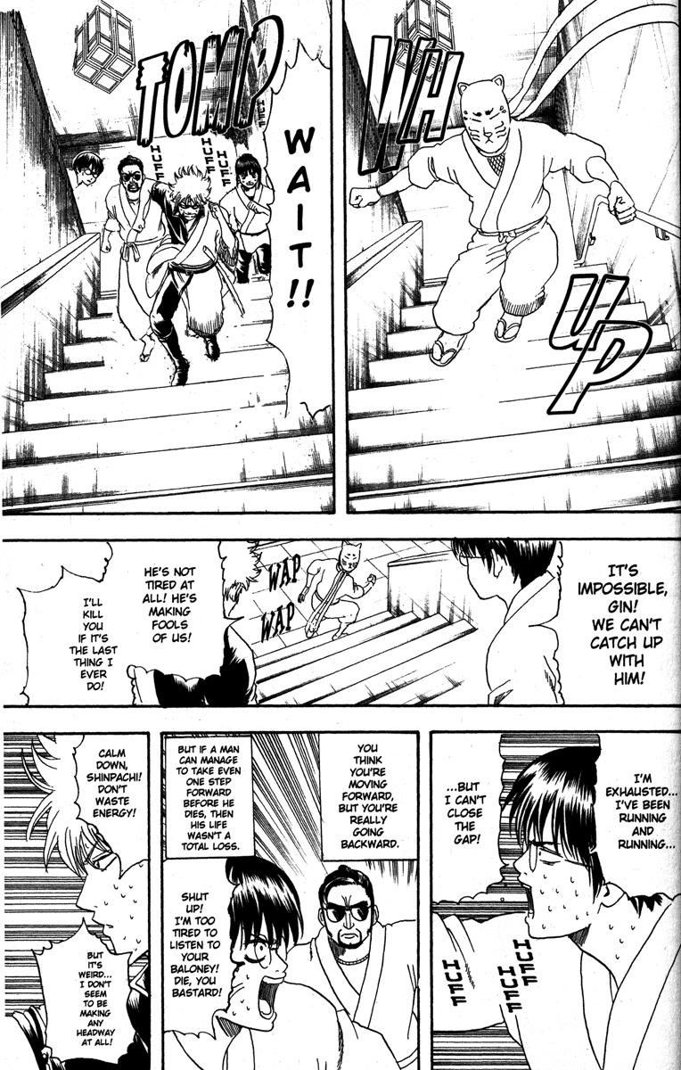 Gintama chapter 136 page 10