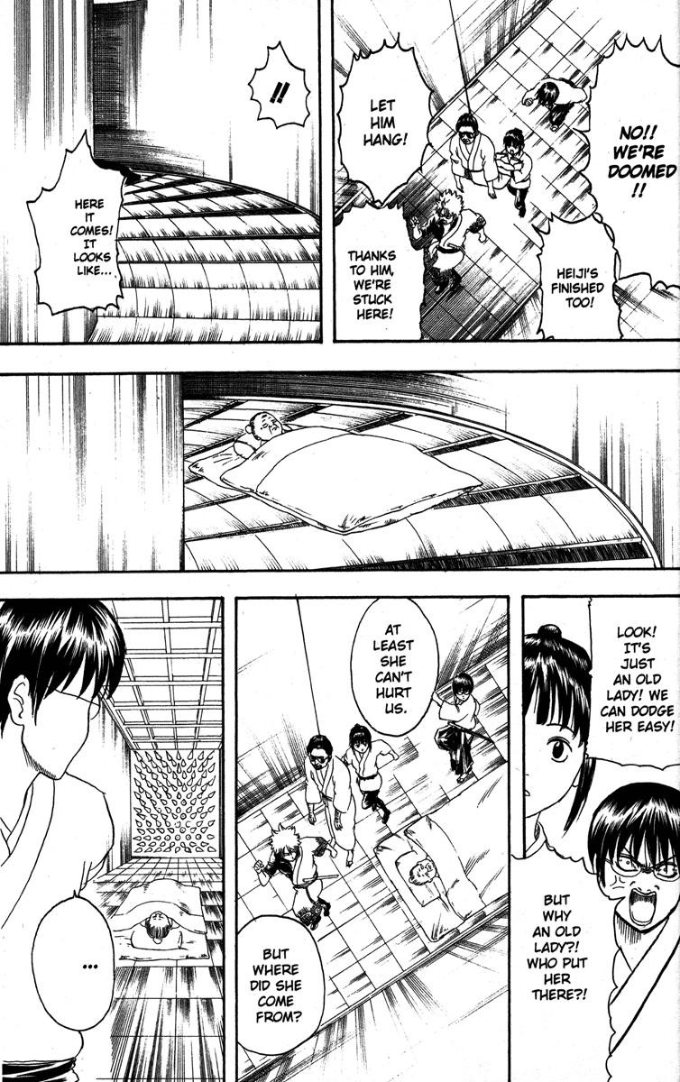 Gintama chapter 136 page 14