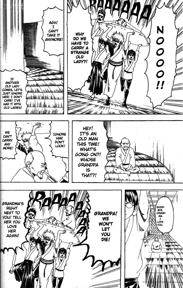 Gintama chapter 136 page 15