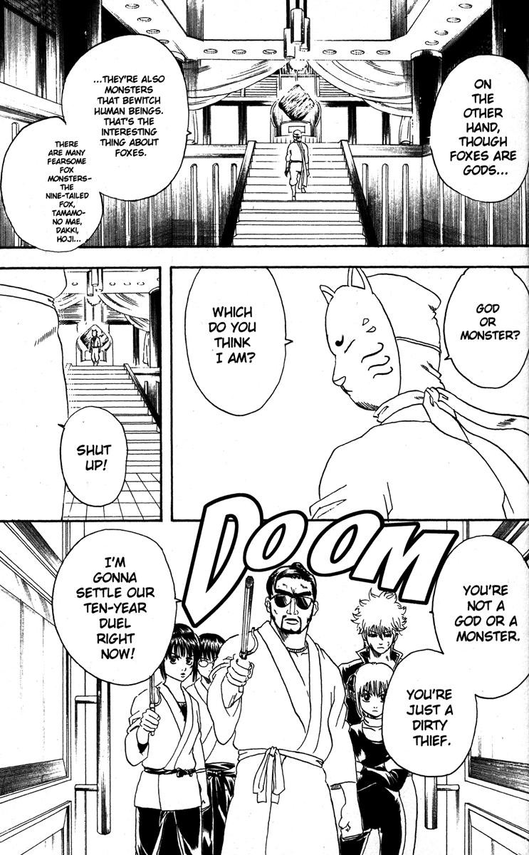 Gintama chapter 136 page 18