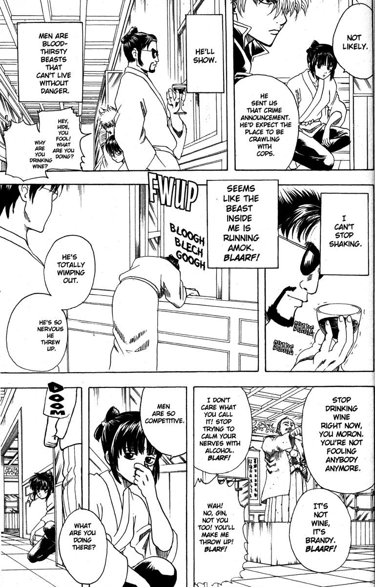 Gintama chapter 136 page 2