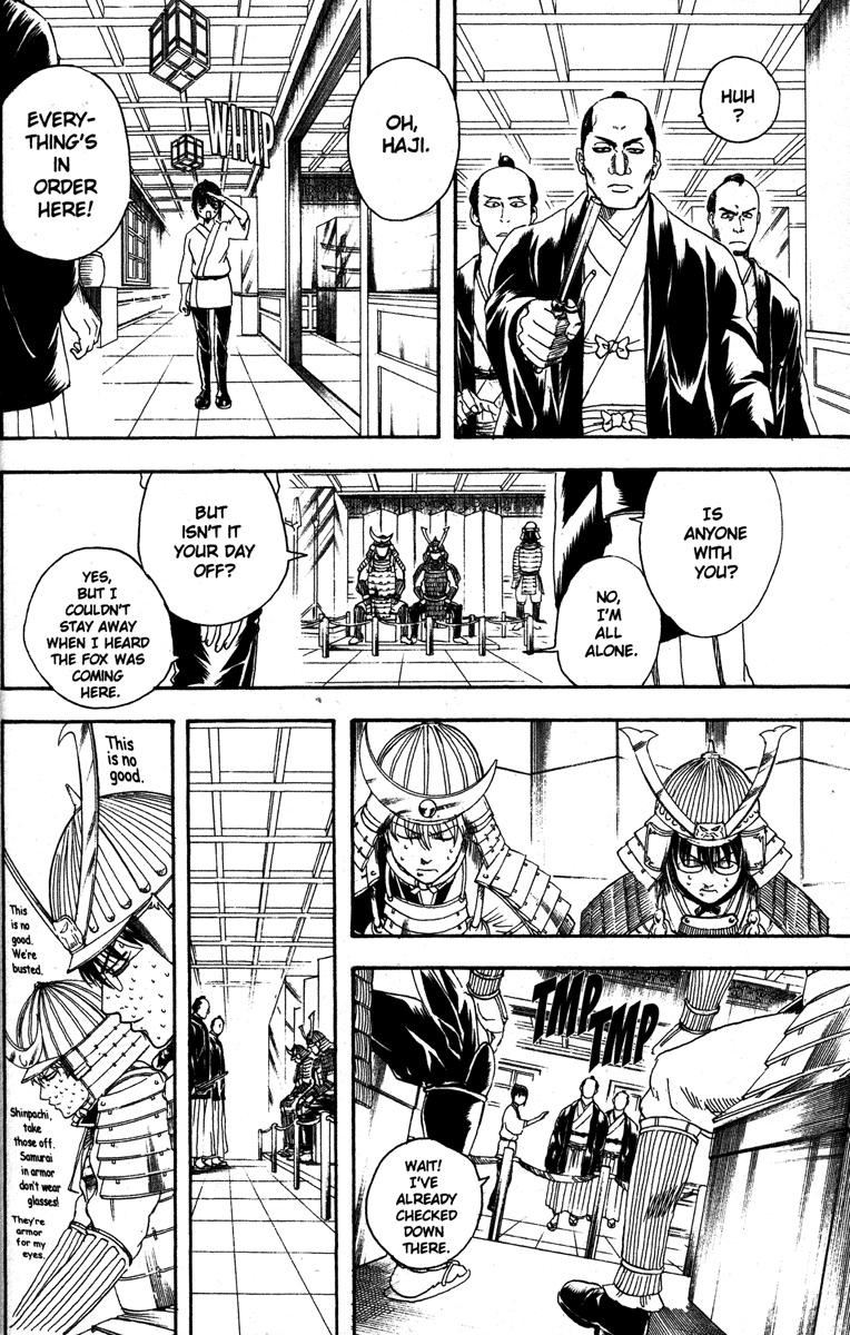 Gintama chapter 136 page 3