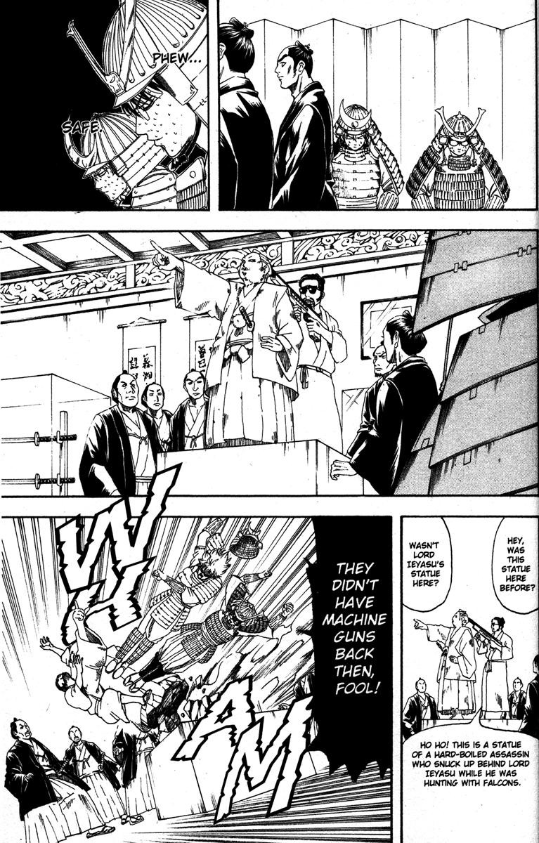 Gintama chapter 136 page 4
