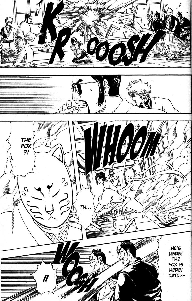 Gintama chapter 136 page 6