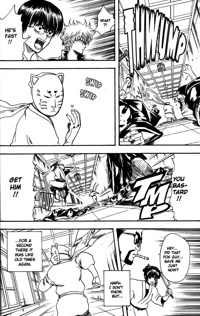 Gintama chapter 136 page 7