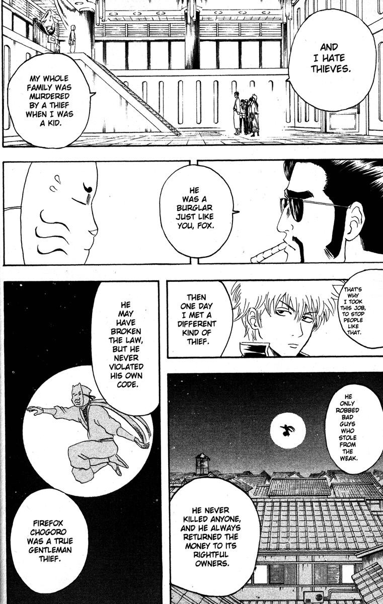 Gintama chapter 137 page 1