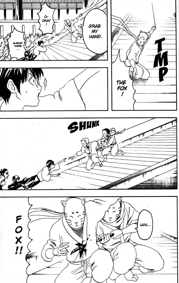 Gintama chapter 137 page 12