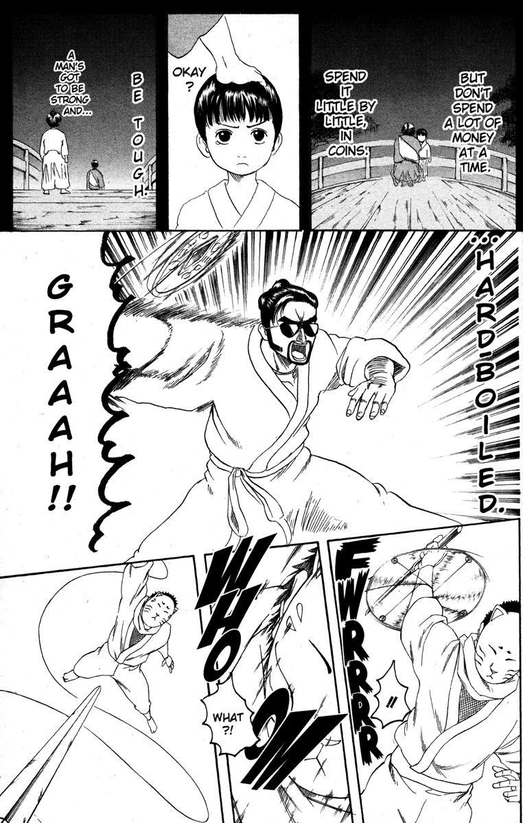 Gintama chapter 137 page 14