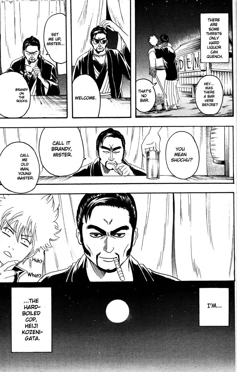 Gintama chapter 137 page 18