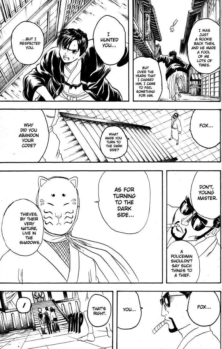Gintama chapter 137 page 2